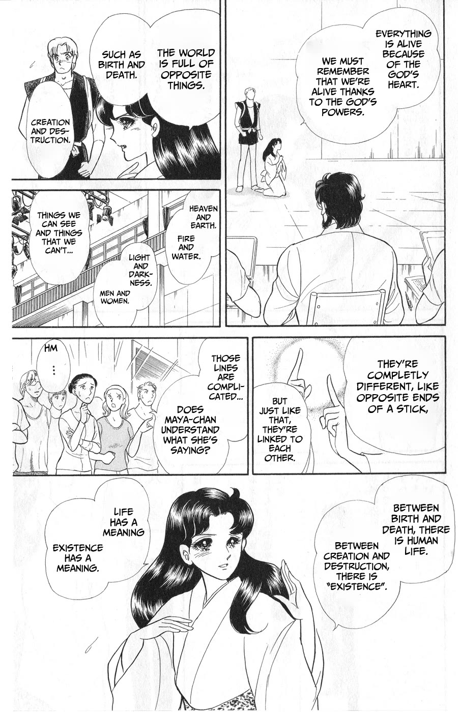 Glass Mask Chapter 242 page 11 - Chapter 242