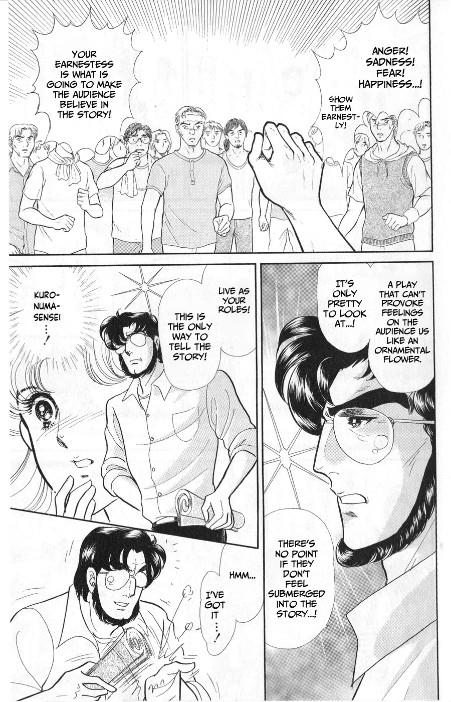 Glass Mask Chapter 242 page 15 - Chapter 242