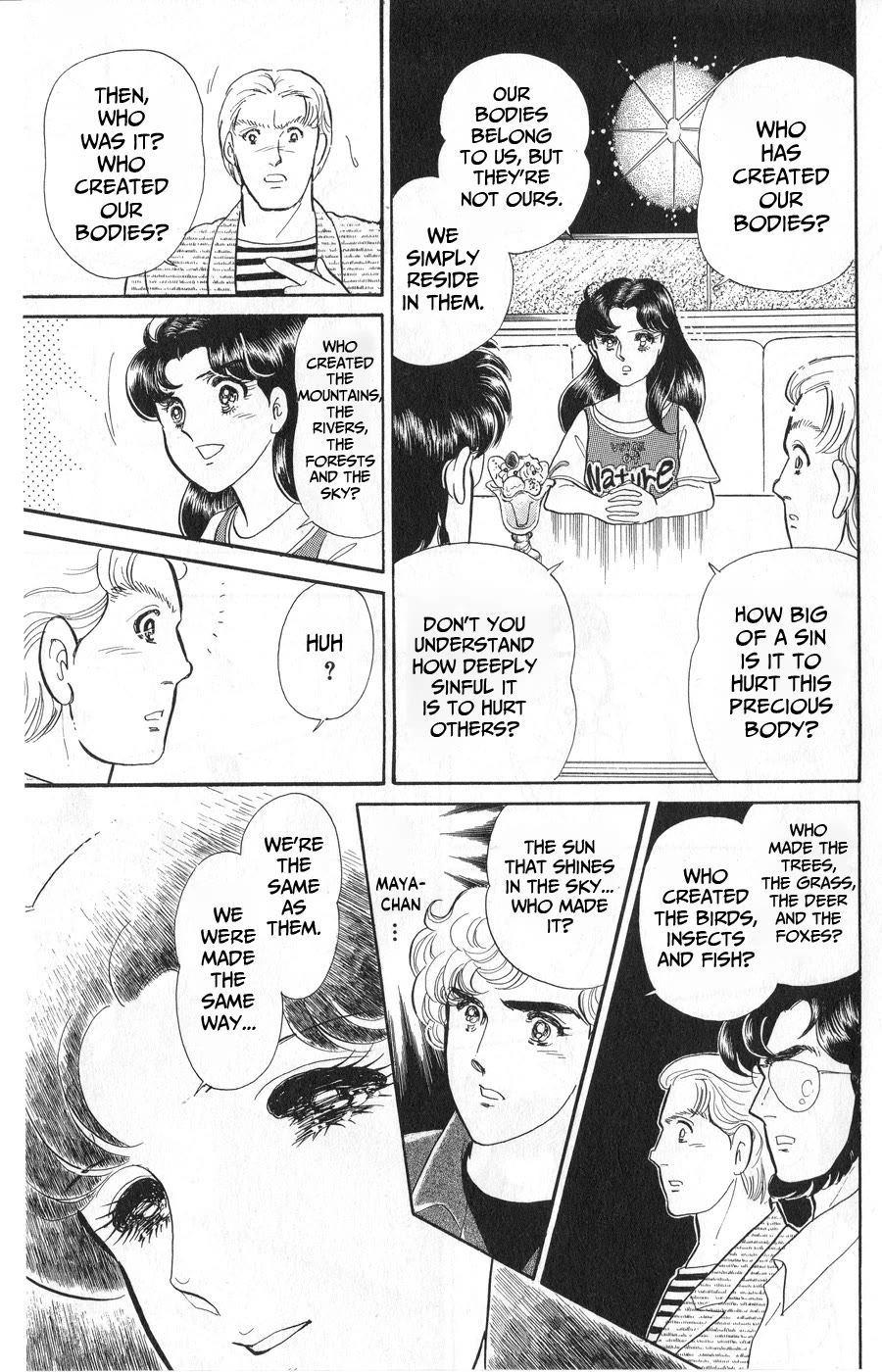 Glass Mask Chapter 242 page 21 - Chapter 242