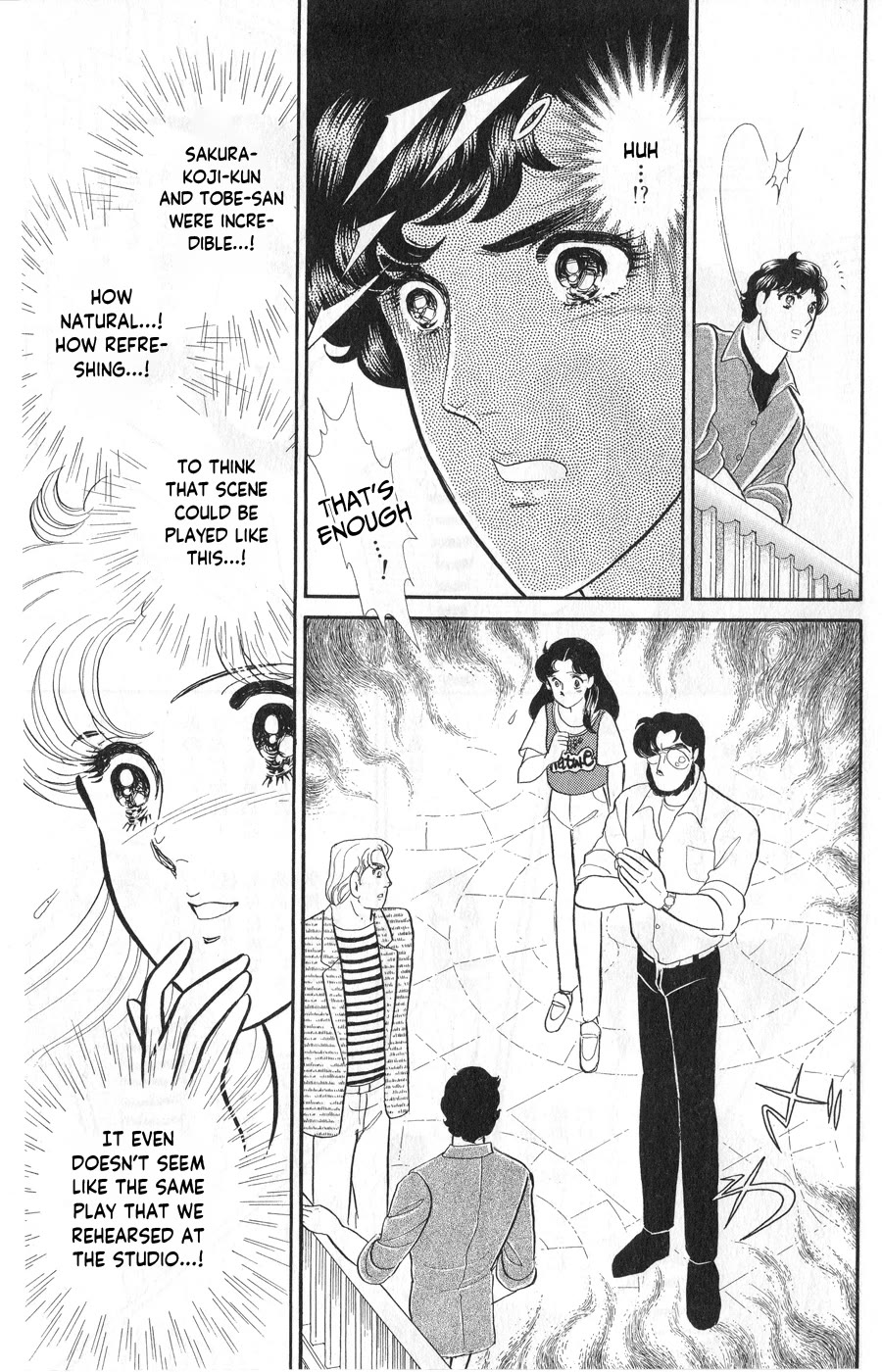 Glass Mask Chapter 242 page 27 - Chapter 242