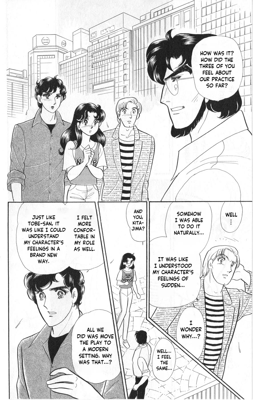 Glass Mask Chapter 242 page 28 - Chapter 242