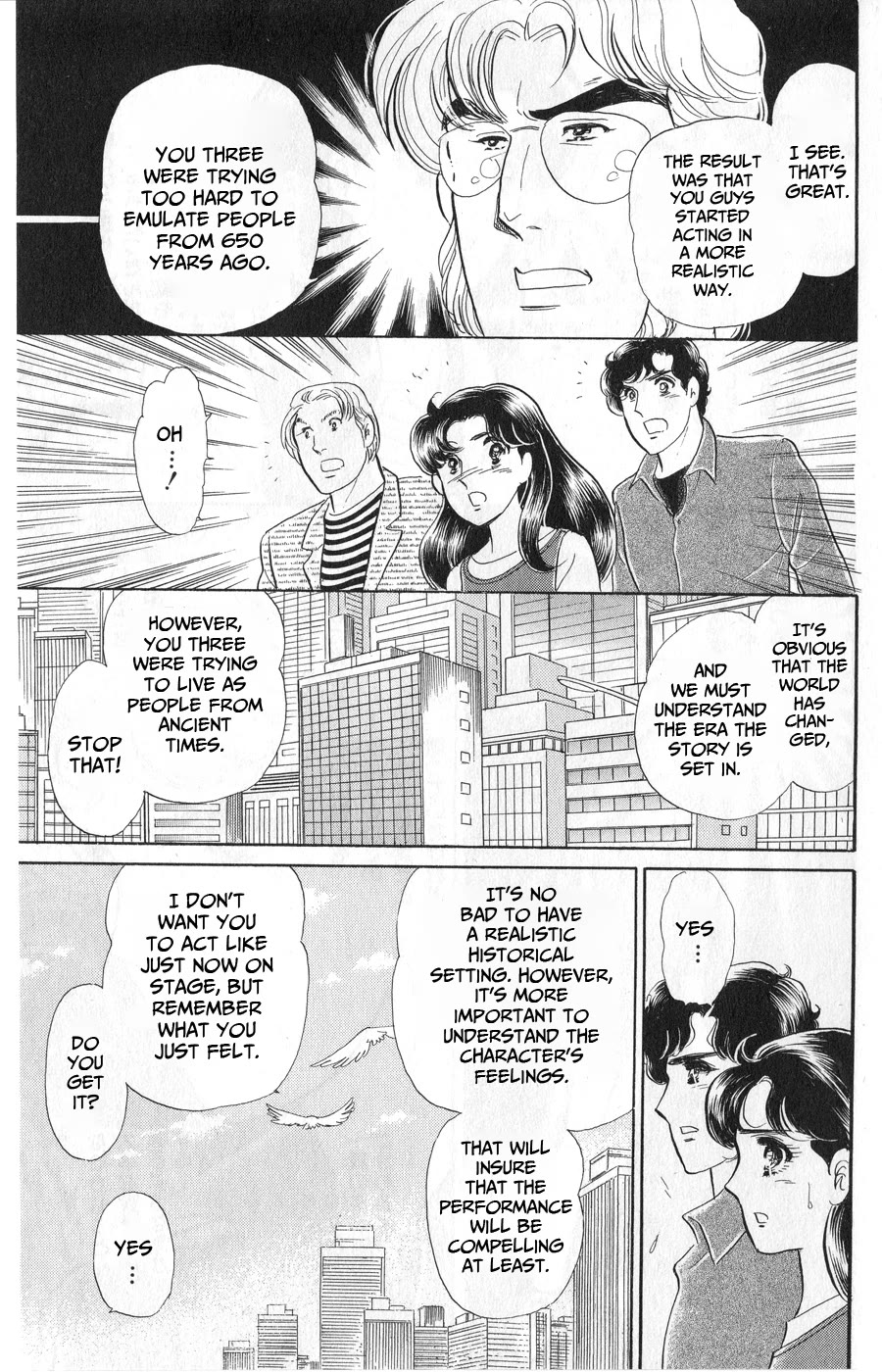 Glass Mask Chapter 242 page 29 - Chapter 242