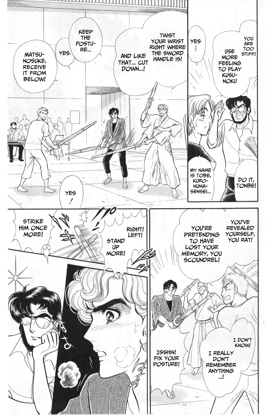 Glass Mask Chapter 242 page 9 - Chapter 242