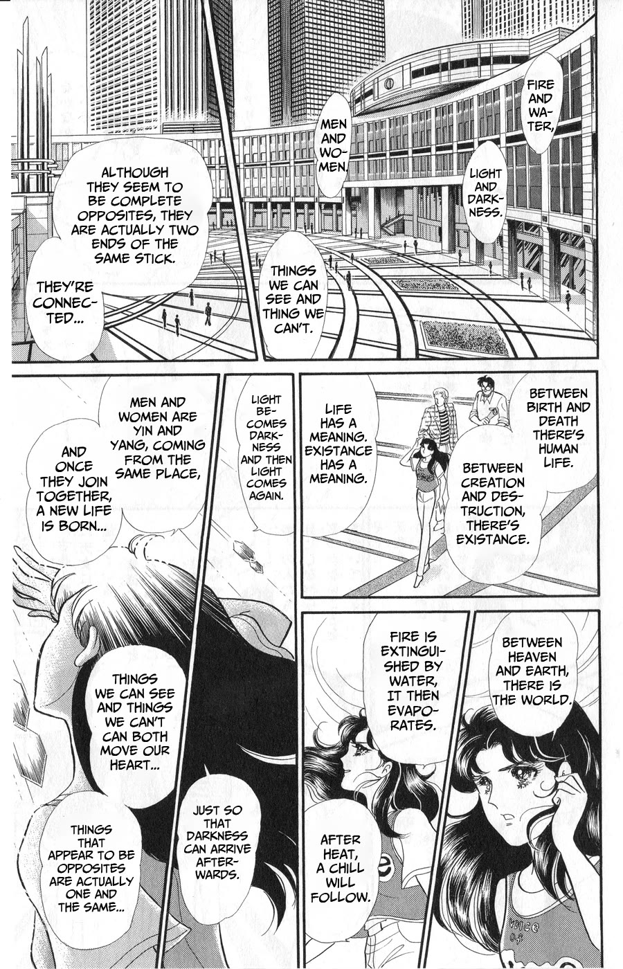 Glass Mask Chapter 243 page 12 - Chapter 243