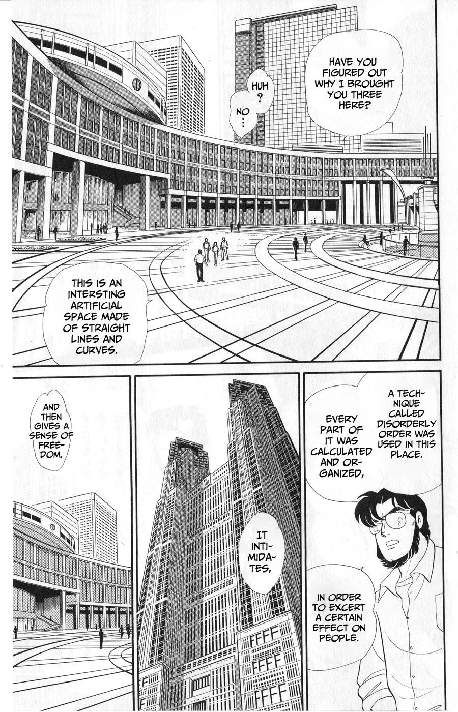 Glass Mask Chapter 243 page 16 - Chapter 243
