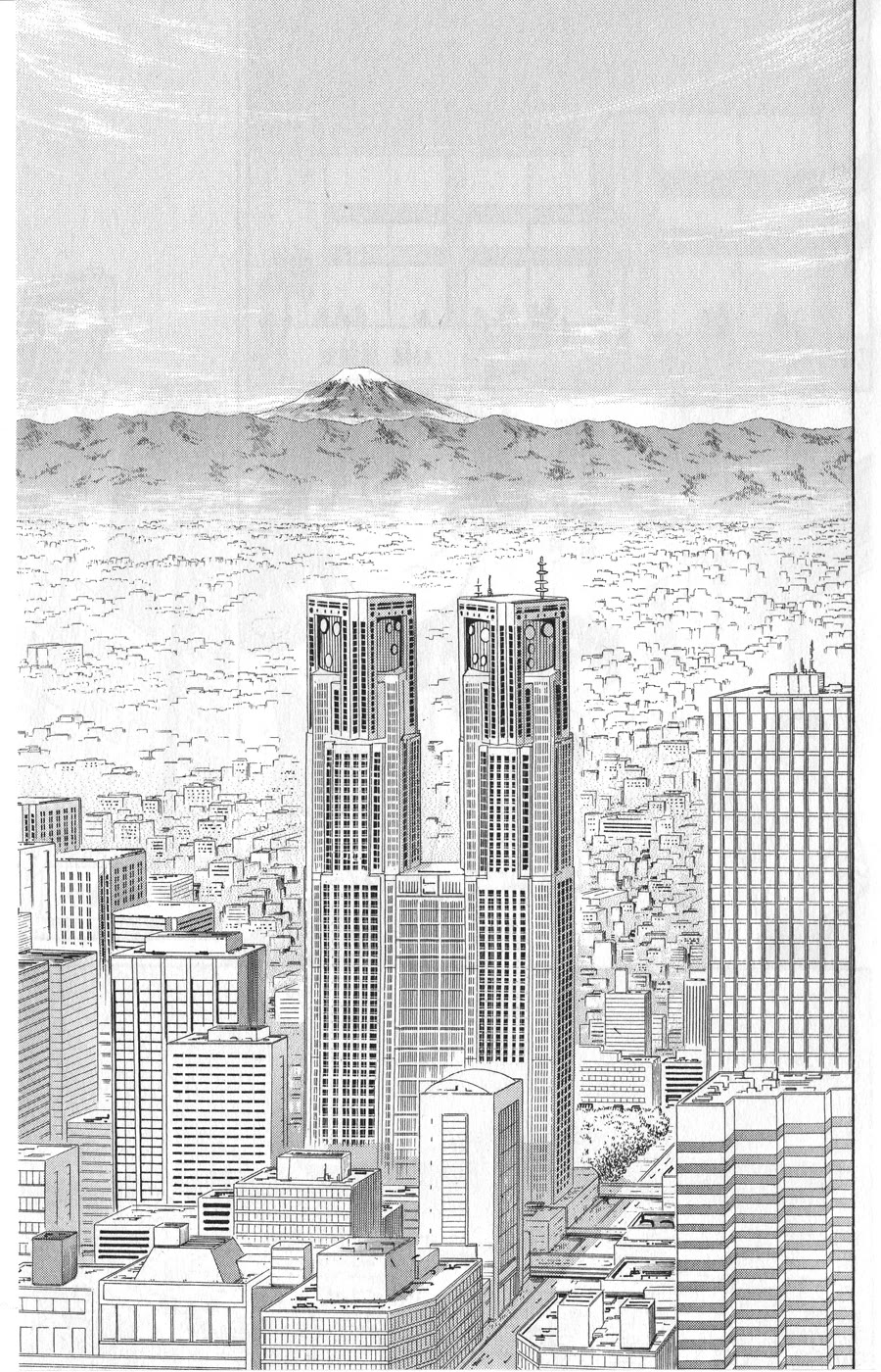 Glass Mask Chapter 243 page 2 - Chapter 243