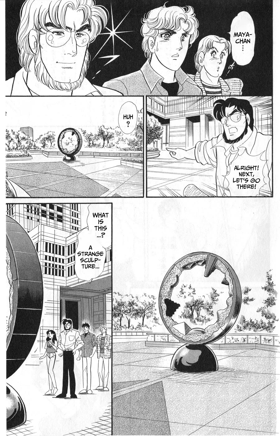 Glass Mask Chapter 243 page 24 - Chapter 243