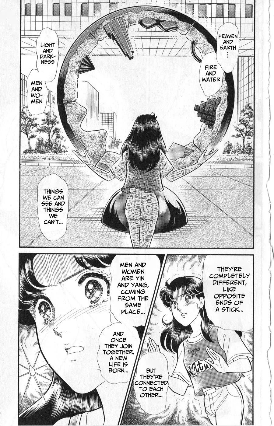 Glass Mask Chapter 243 page 28 - Chapter 243