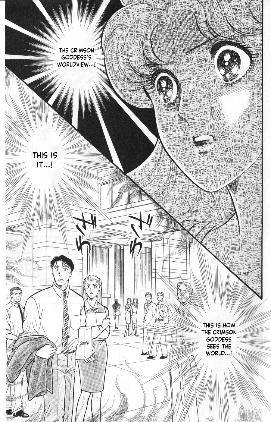 Glass Mask Chapter 243 page 30 - Chapter 243