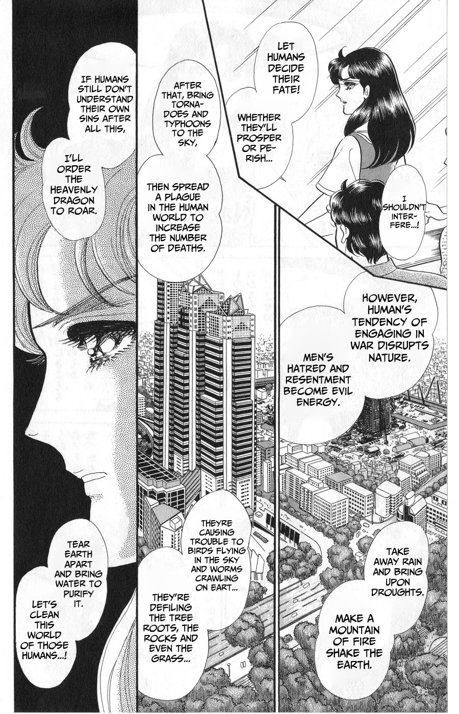 Glass Mask Chapter 243 page 9 - Chapter 243