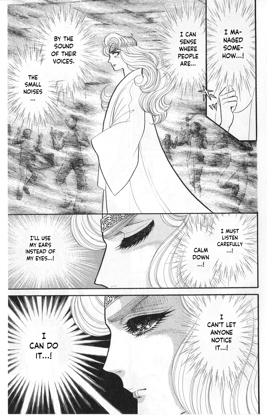 Glass Mask Chapter 244 page 11 - Chapter 244