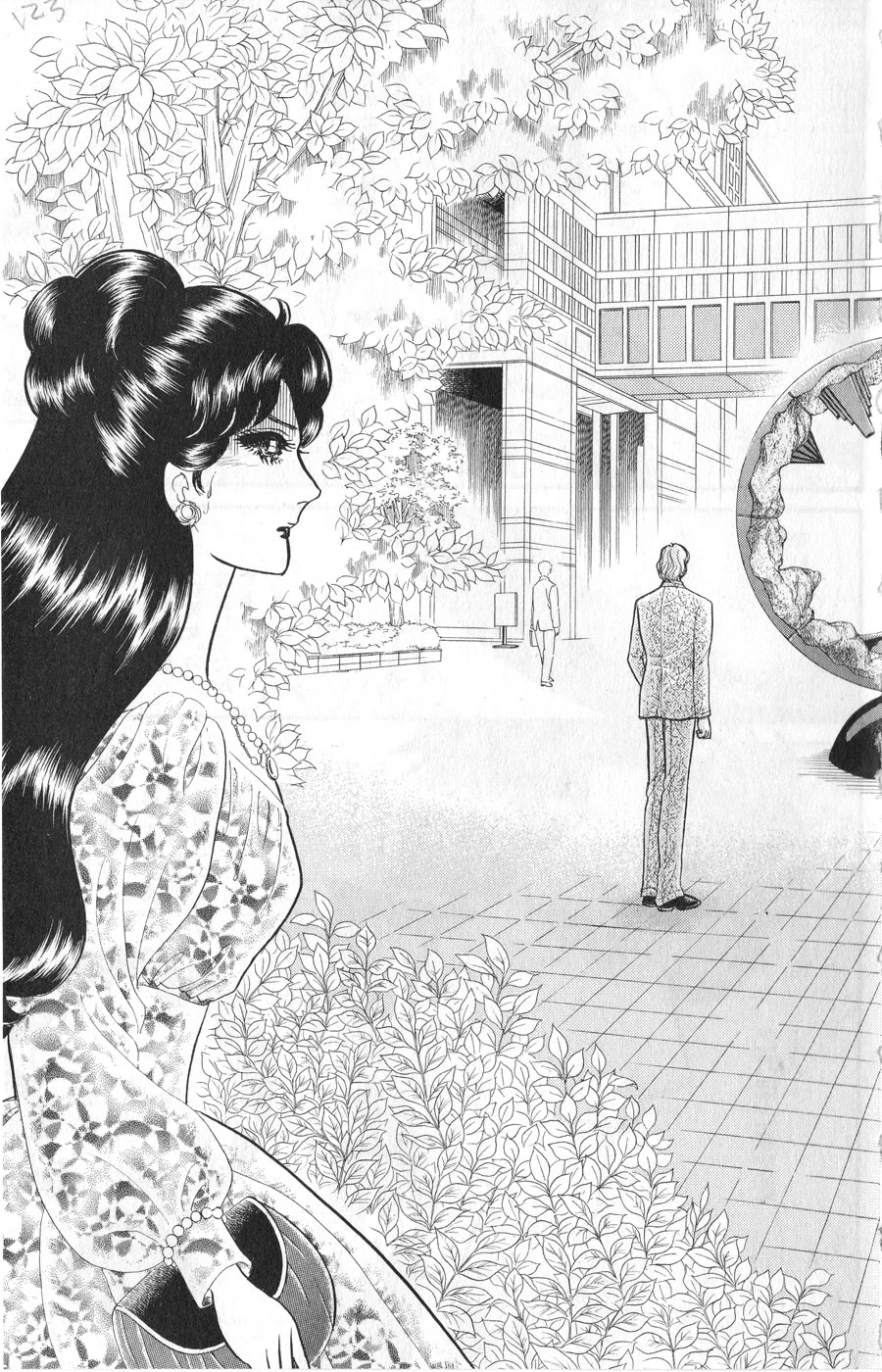 Glass Mask Chapter 244 page 25 - Chapter 244