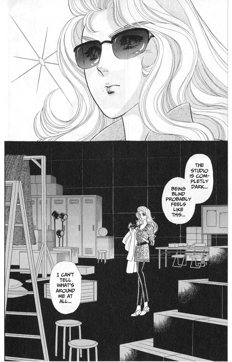 Glass Mask Chapter 244 page 34 - Chapter 244