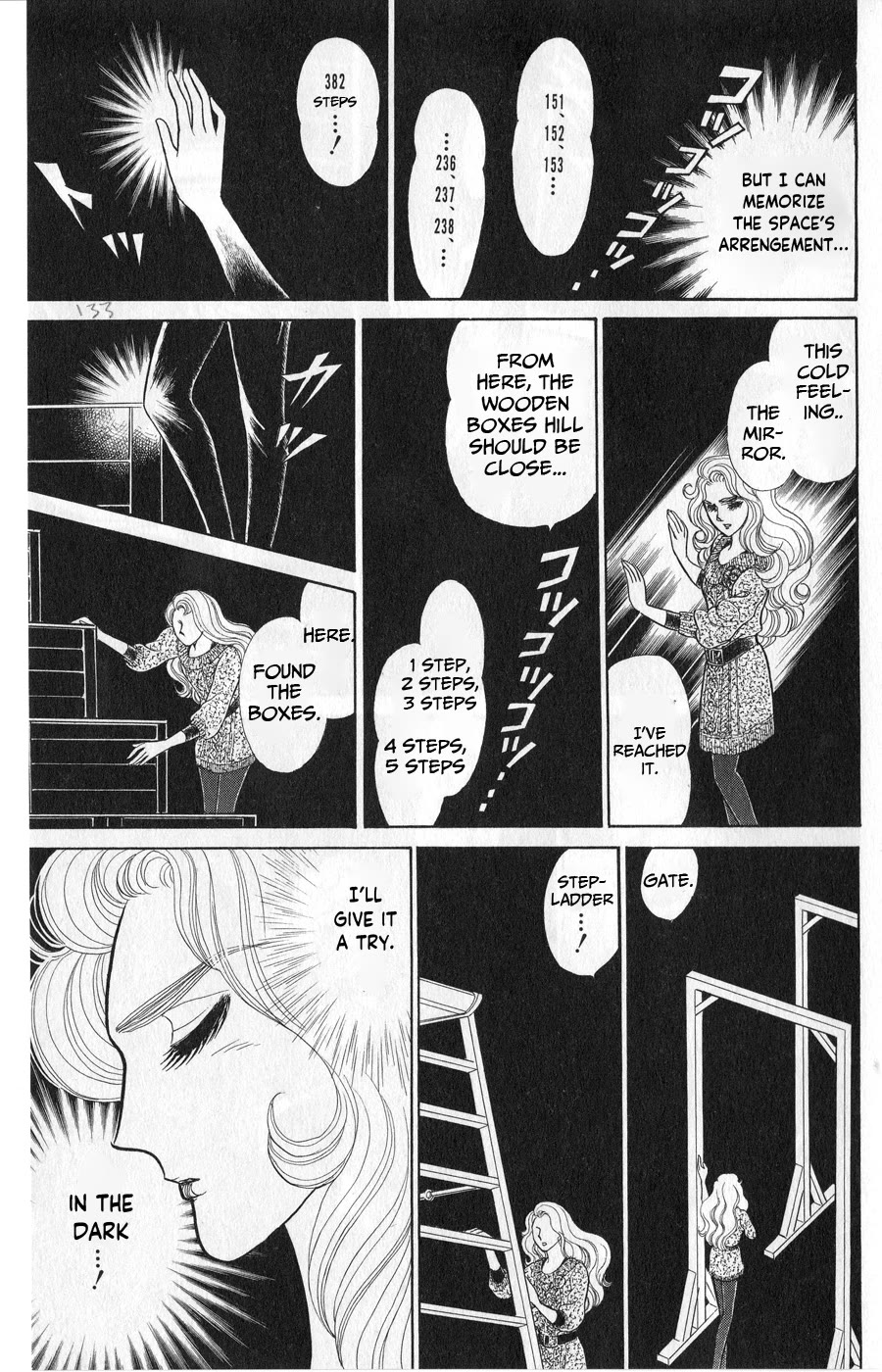 Glass Mask Chapter 244 page 35 - Chapter 244