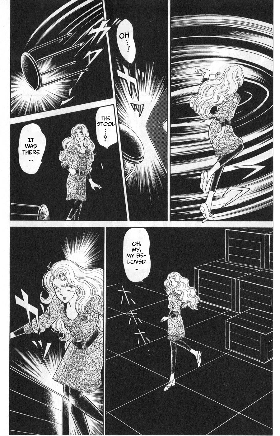 Glass Mask Chapter 244 page 36 - Chapter 244
