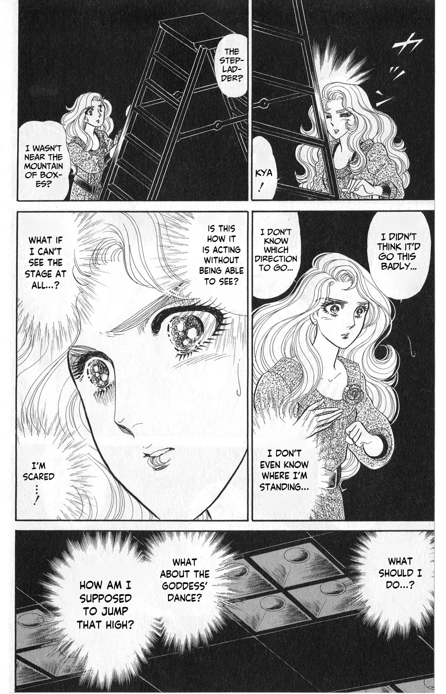 Glass Mask Chapter 244 page 38 - Chapter 244