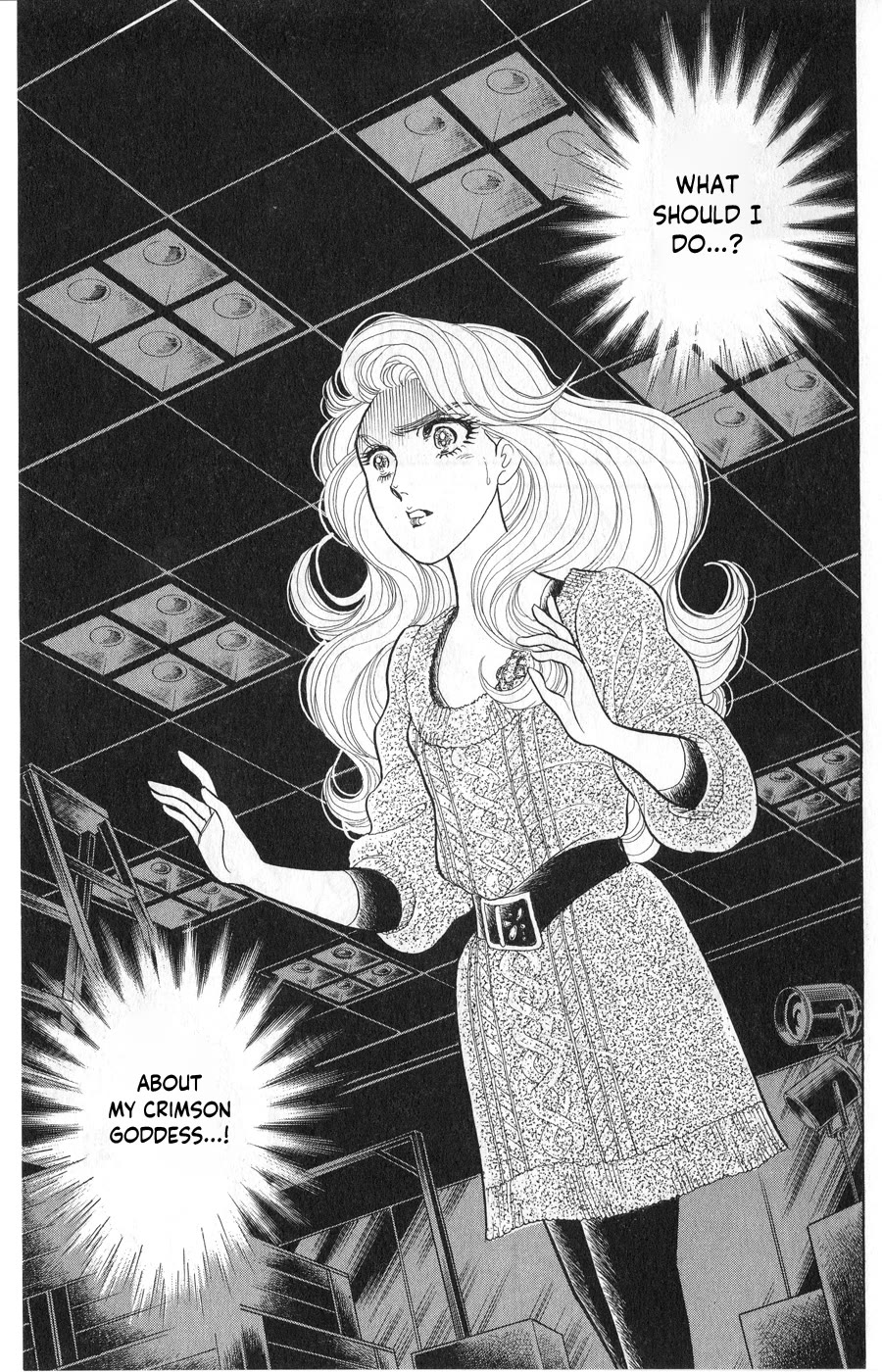 Glass Mask Chapter 244 page 39 - Chapter 244