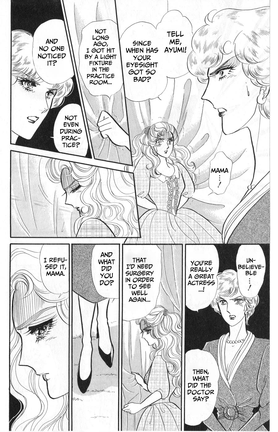 Glass Mask Chapter 245 page 12 - Chapter 245
