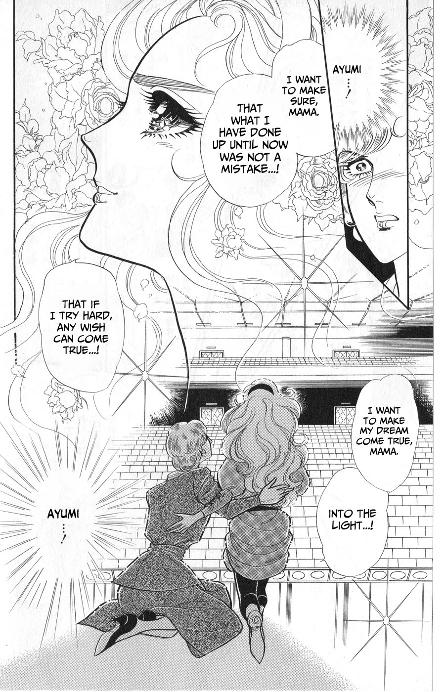 Glass Mask Chapter 245 page 28 - Chapter 245