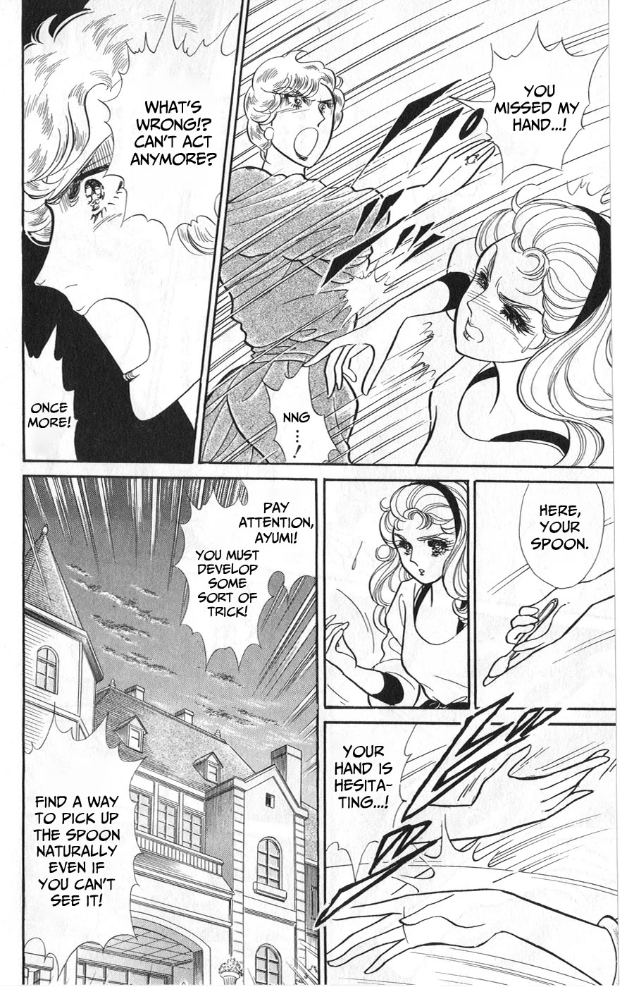 Glass Mask Chapter 246 page 10 - Chapter 246