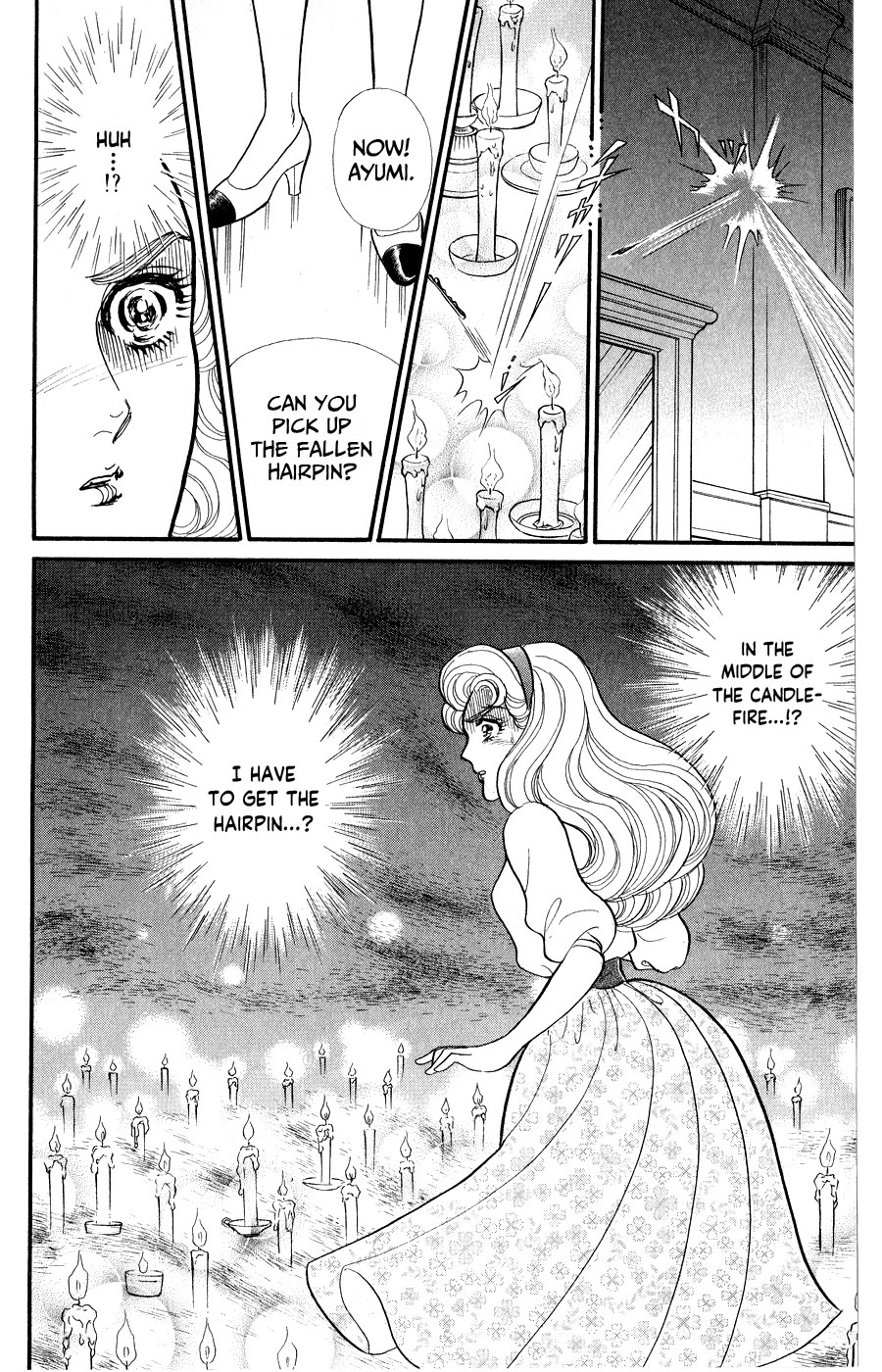 Glass Mask Chapter 247 page 10 - Chapter 247