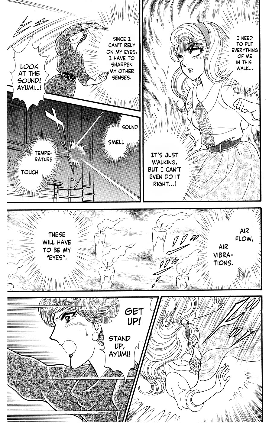 Glass Mask Chapter 247 page 11 - Chapter 247