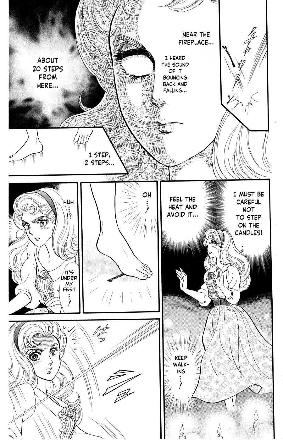 Glass Mask Chapter 247 page 13 - Chapter 247