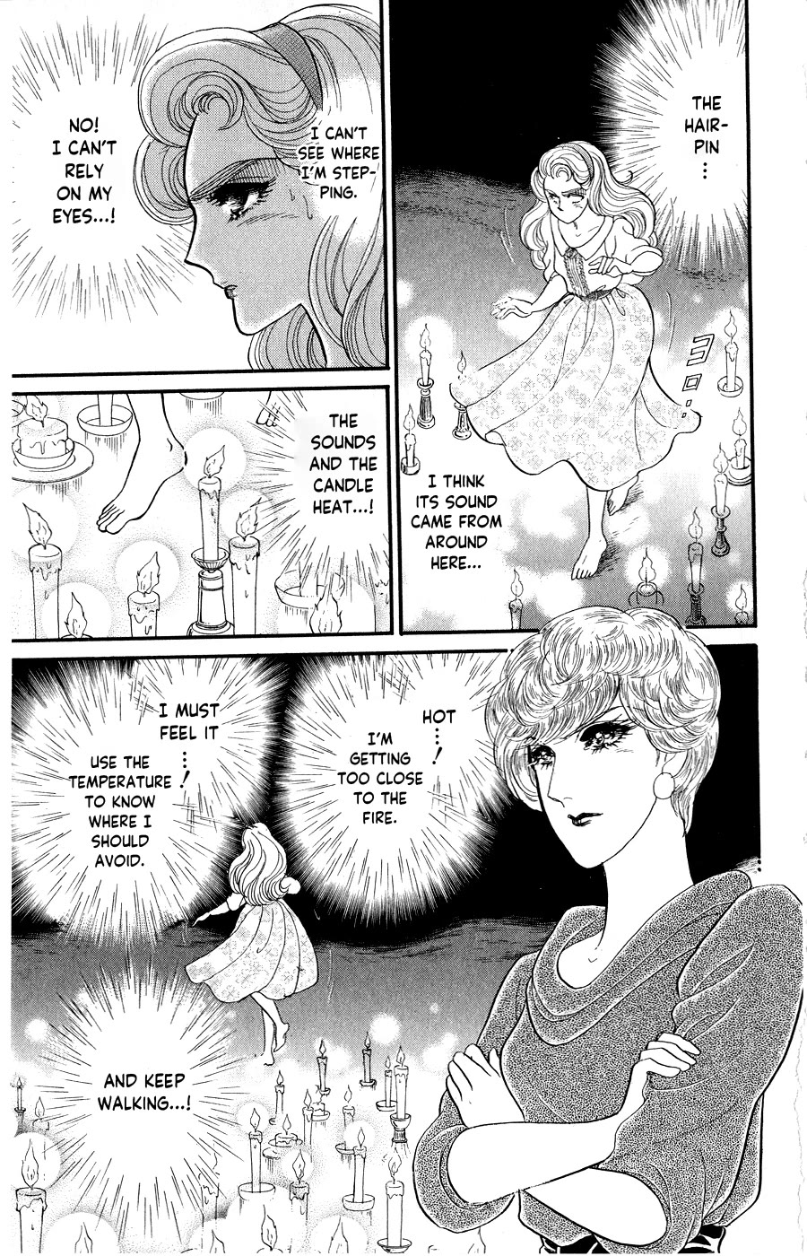 Glass Mask Chapter 247 page 15 - Chapter 247