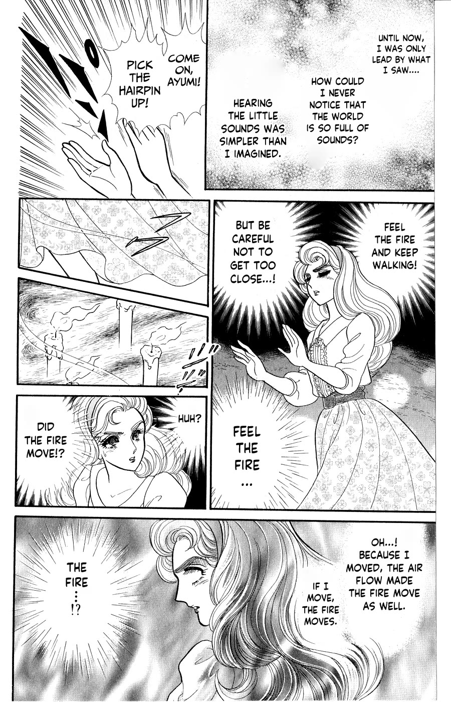 Glass Mask Chapter 247 page 20 - Chapter 247
