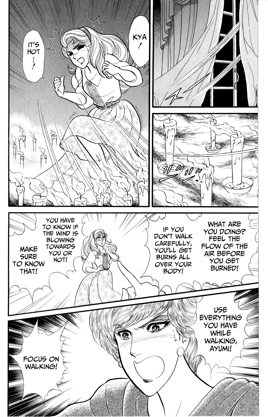 Glass Mask Chapter 247 page 22 - Chapter 247