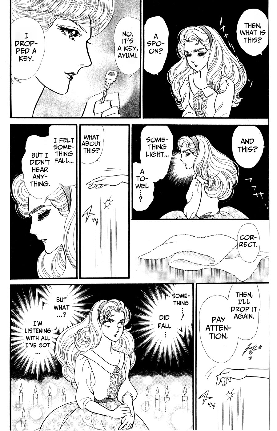 Glass Mask Chapter 247 page 24 - Chapter 247
