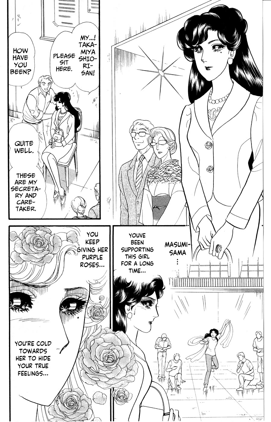 Glass Mask Chapter 247 page 28 - Chapter 247