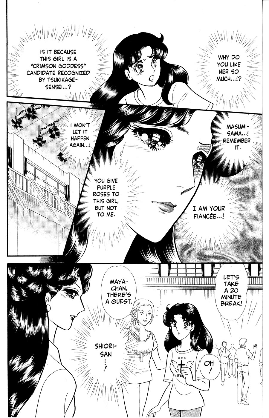 Glass Mask Chapter 247 page 30 - Chapter 247