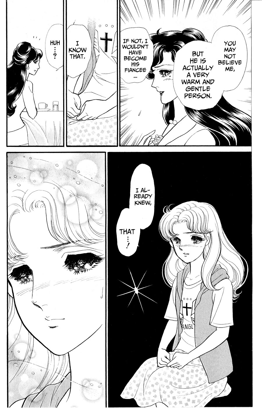 Glass Mask Chapter 247 page 34 - Chapter 247