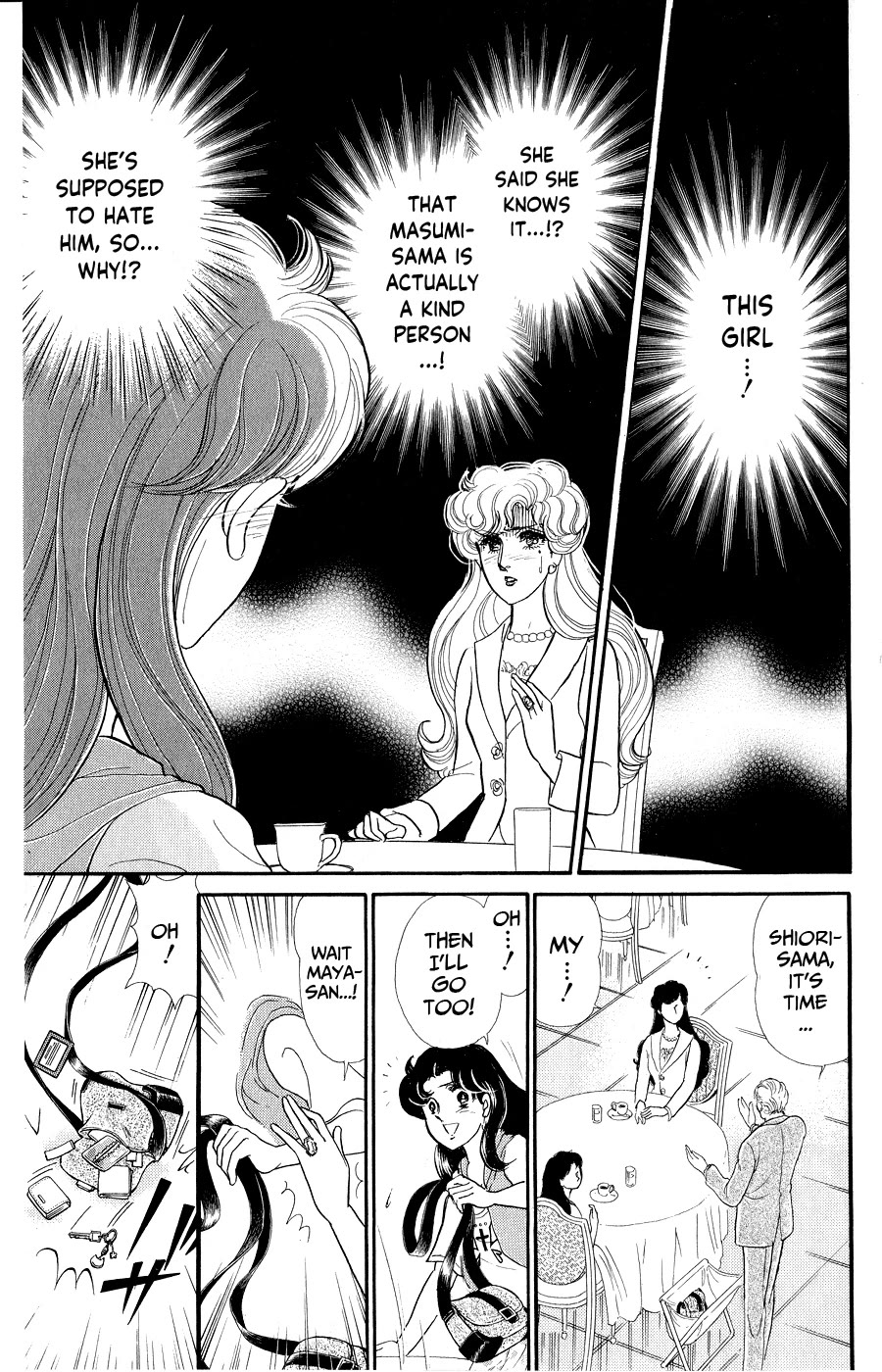 Glass Mask Chapter 247 page 35 - Chapter 247