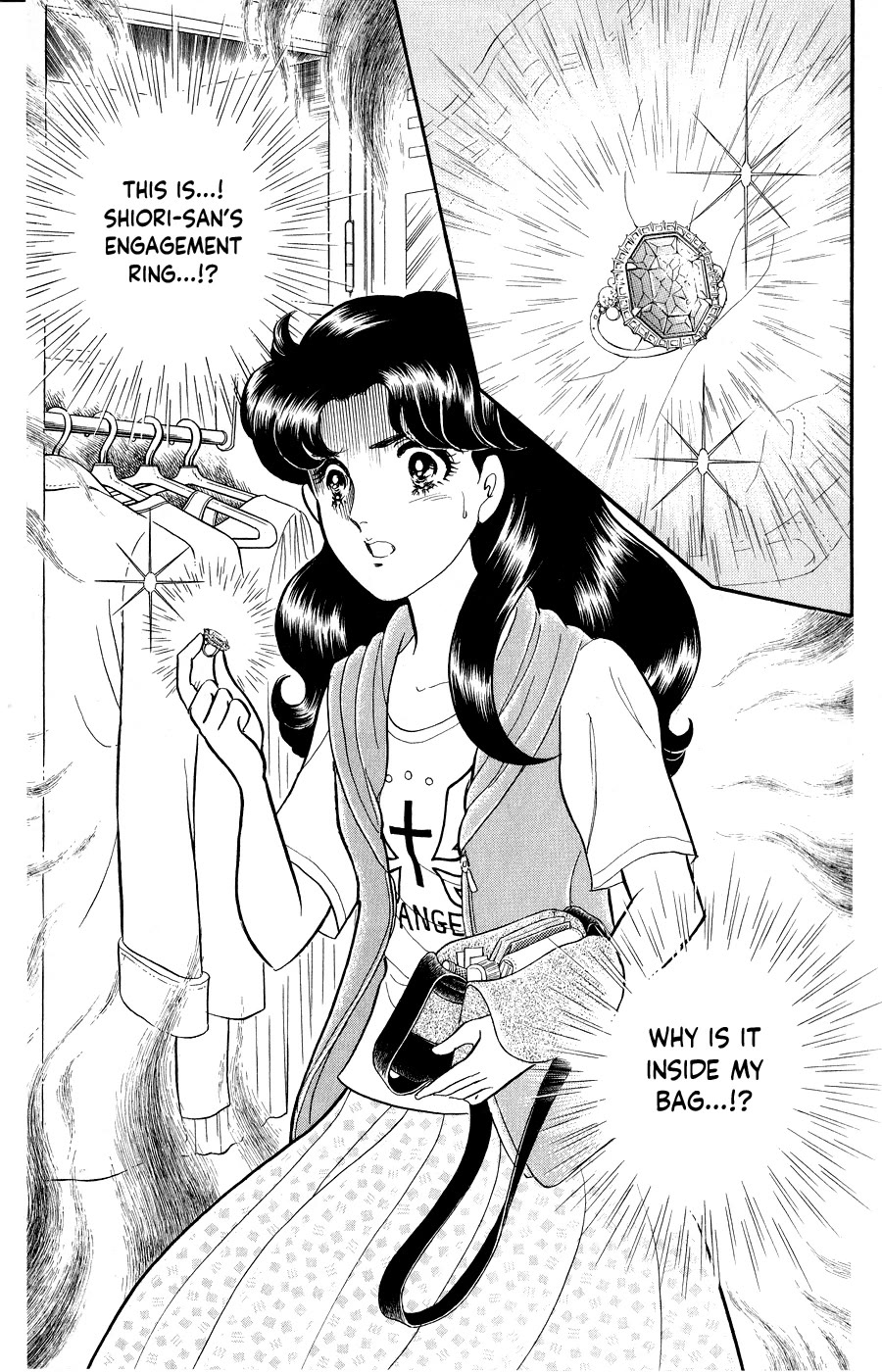 Glass Mask Chapter 247 page 39 - Chapter 247