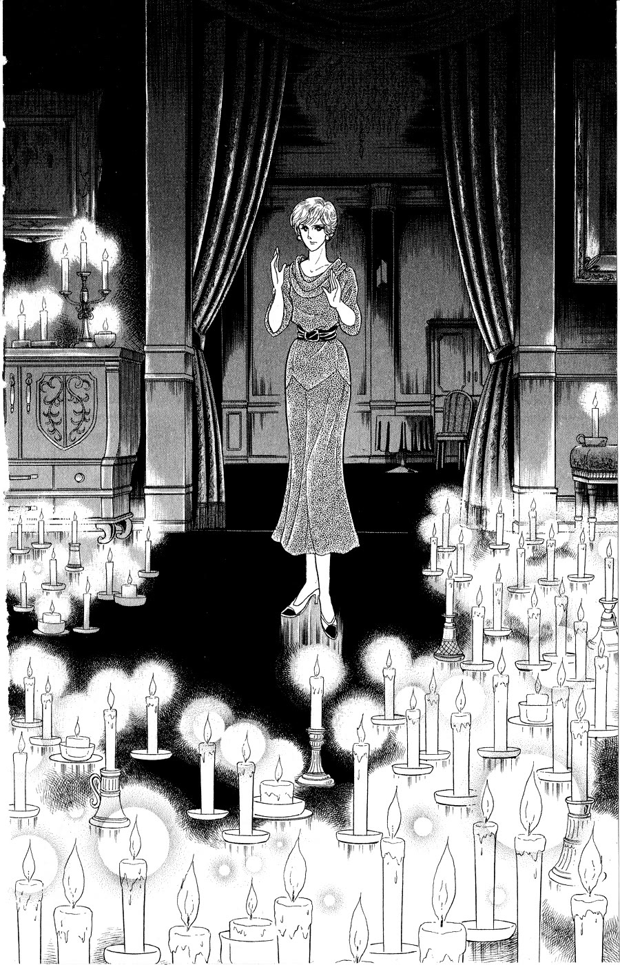 Glass Mask Chapter 247 page 4 - Chapter 247