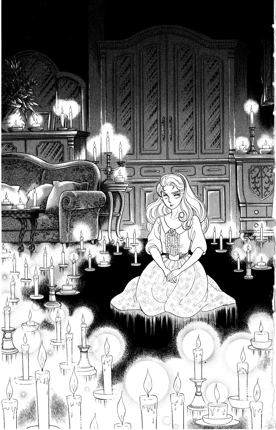 Glass Mask Chapter 247 page 5 - Chapter 247