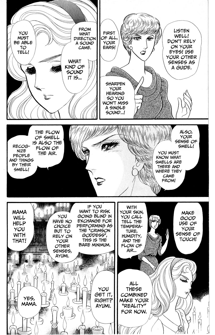 Glass Mask Chapter 247 page 6 - Chapter 247