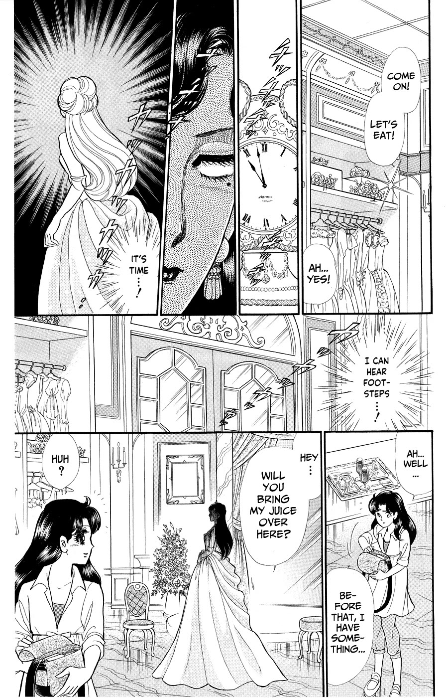 Glass Mask Chapter 248 page 17 - Chapter 248