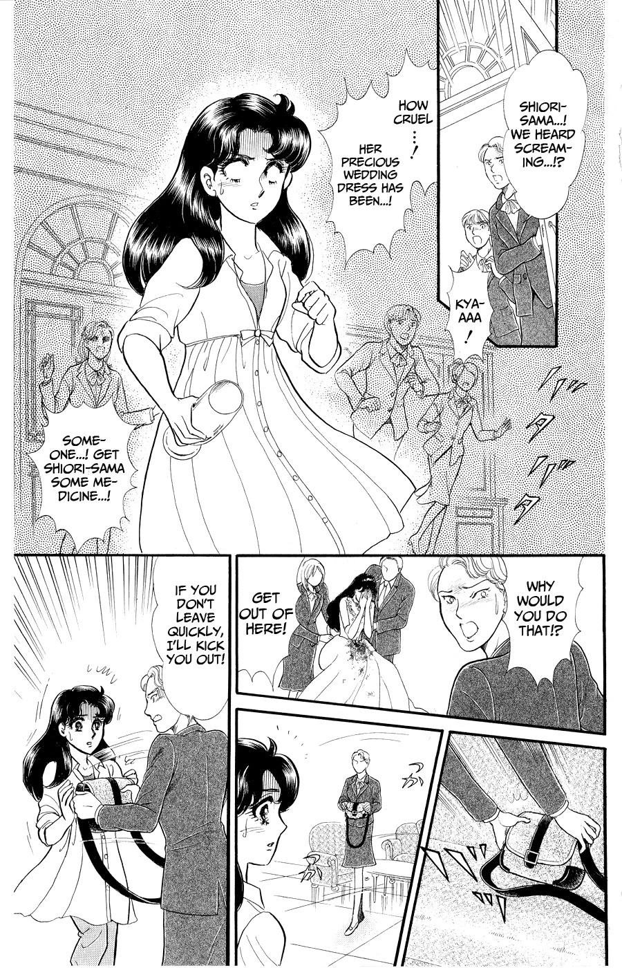 Glass Mask Chapter 248 page 25 - Chapter 248