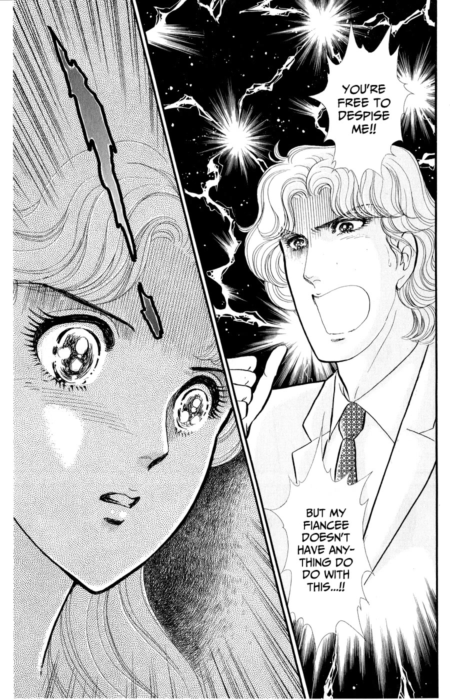 Glass Mask Chapter 248 page 29 - Chapter 248