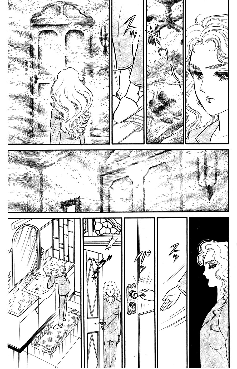 Glass Mask Chapter 249 page 18 - Chapter 249