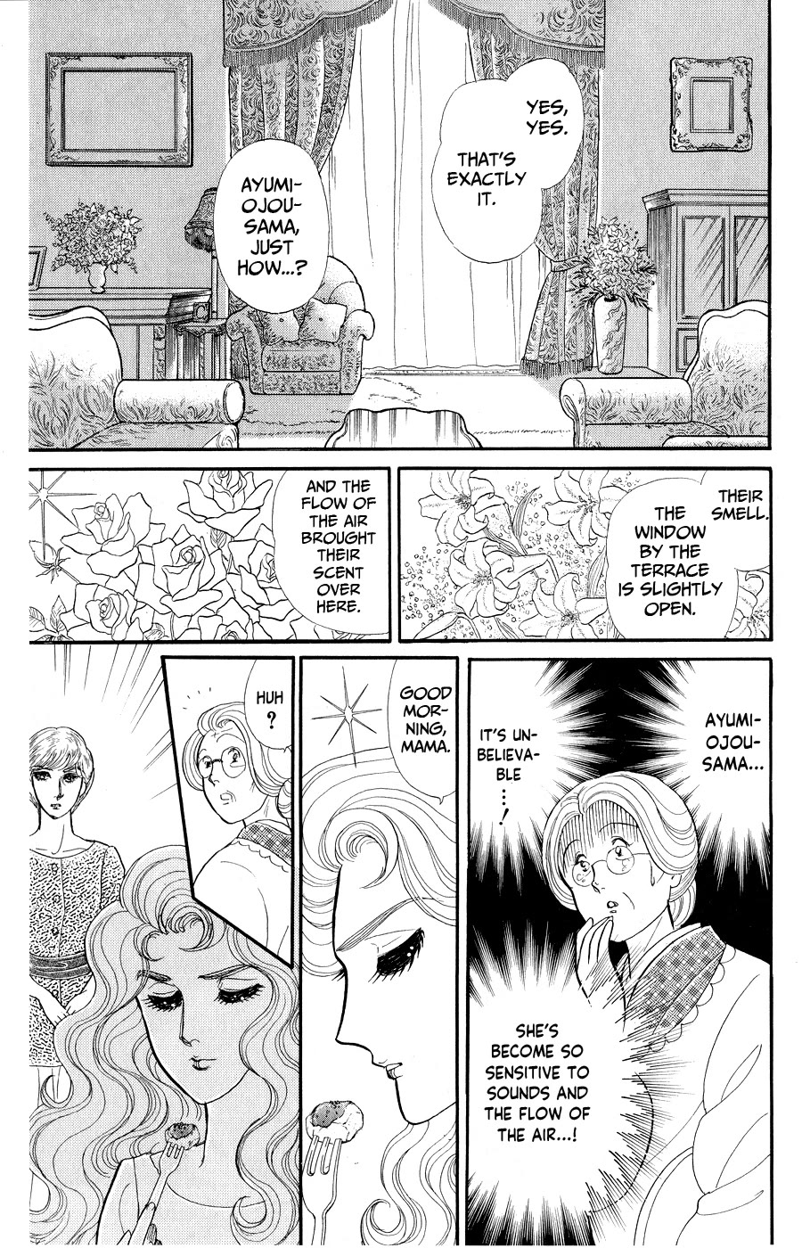 Glass Mask Chapter 249 page 20 - Chapter 249