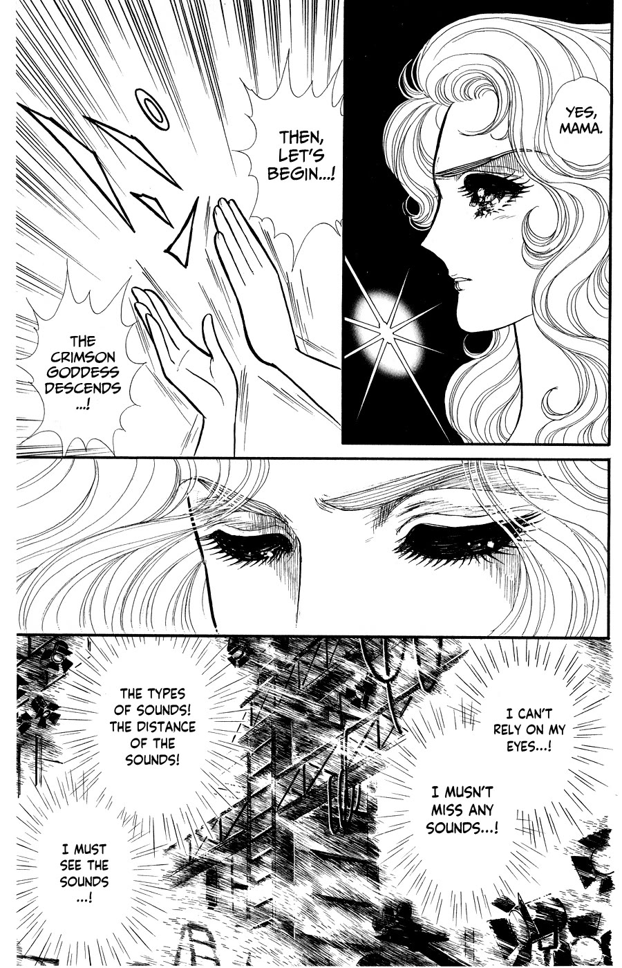 Glass Mask Chapter 249 page 26 - Chapter 249