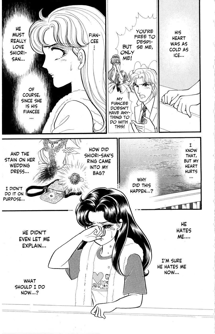 Glass Mask Chapter 249 page 8 - Chapter 249
