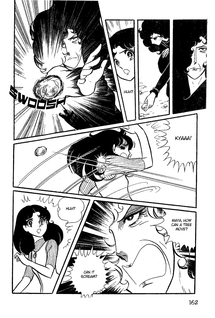 Glass Mask Chapter 25 page 13 - Chapter 25