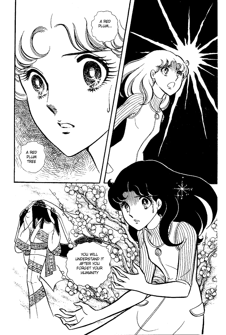 Glass Mask Chapter 25 page 15 - Chapter 25