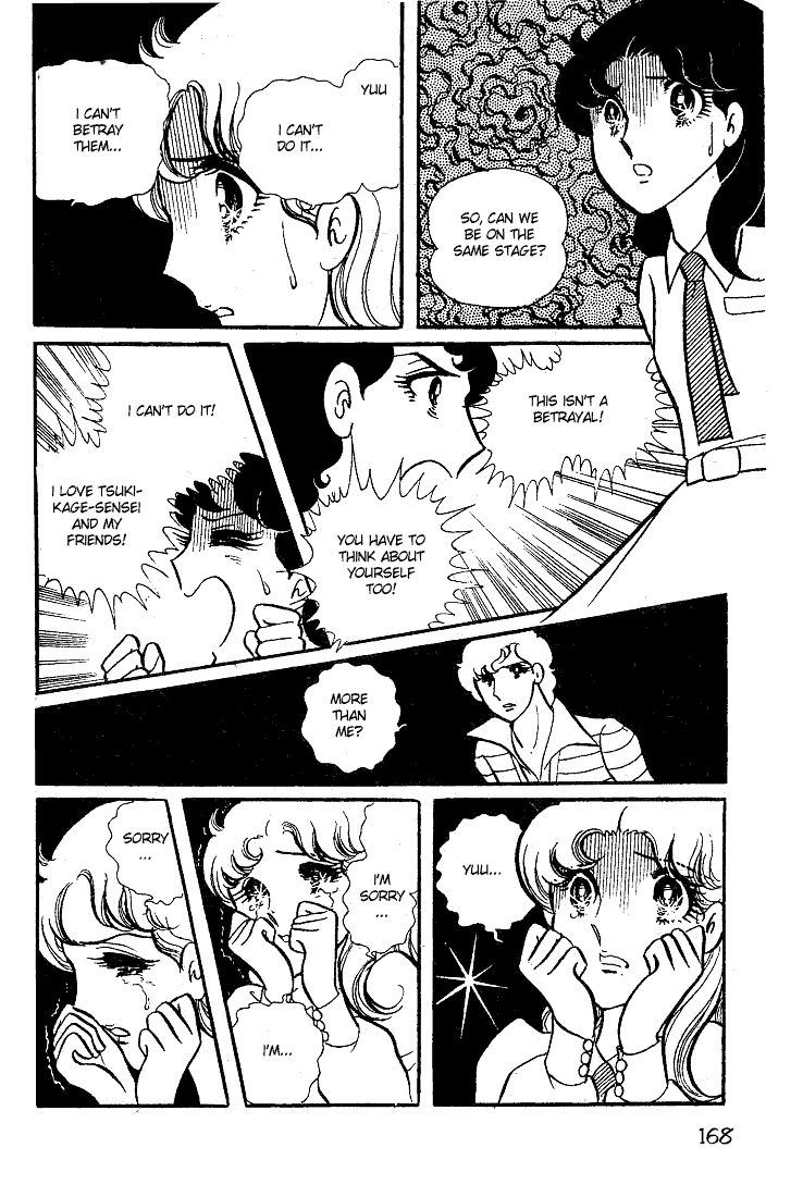 Glass Mask Chapter 25 page 19 - Chapter 25