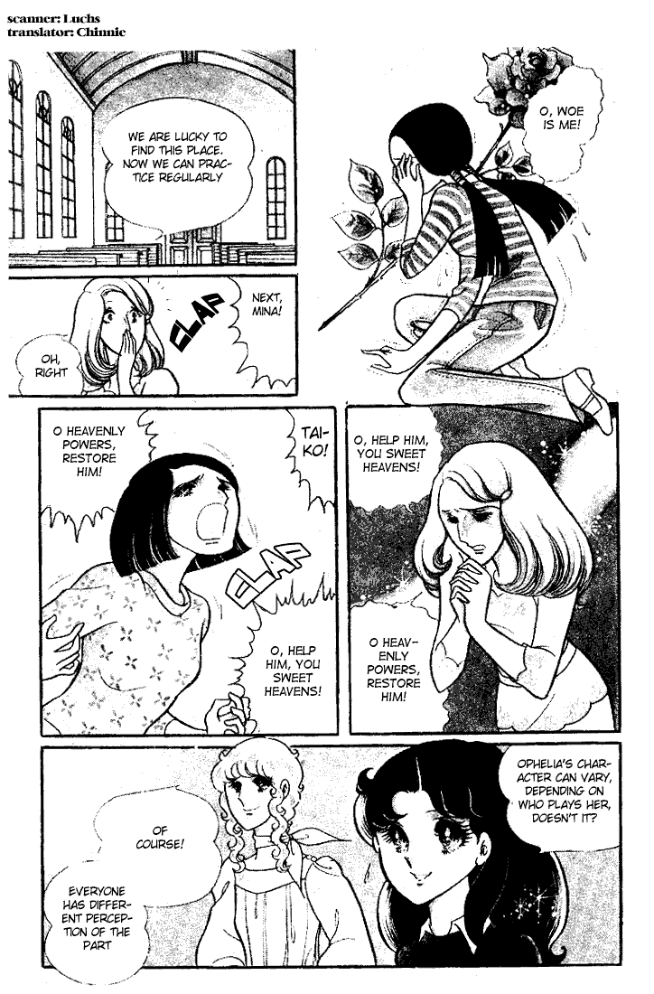 Glass Mask Chapter 25 page 2 - Chapter 25